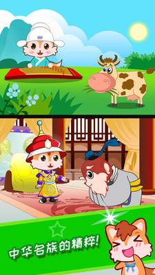 酒虎詩(shī)龍形容什么數(shù)字_酒虎詩(shī)龍打最佳一生肖_酒虎詩(shī)龍是什么意思