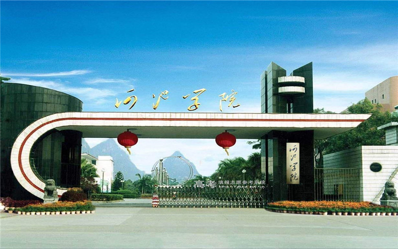 專科中的小清華_在清華讀專科_大專中小清華