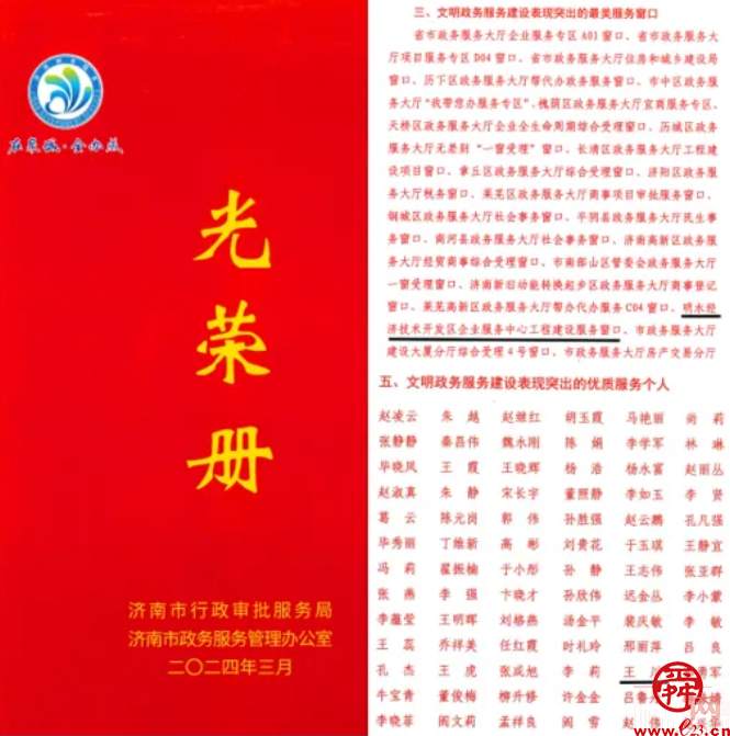 韓國慶熙大學好嘛_韓國留學慶熙大學_韓國慶熙大學