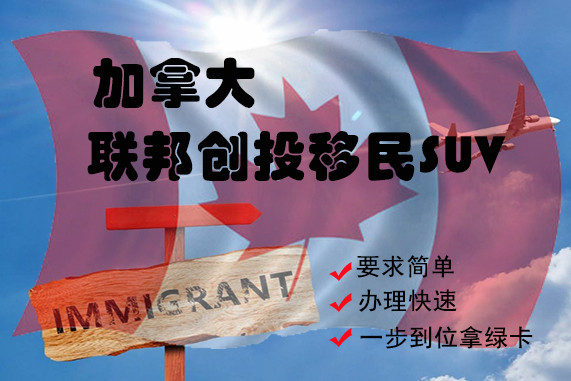 移民移民澳洲_移民澳洲_澳際移民
