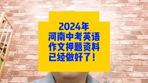 中考上海英語2023_2011上海中考英語_中考上海英語閱讀