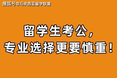 出國留學需要大學畢業嗎_大學畢業后出國留學需要什么條件_出國留學幾年畢業