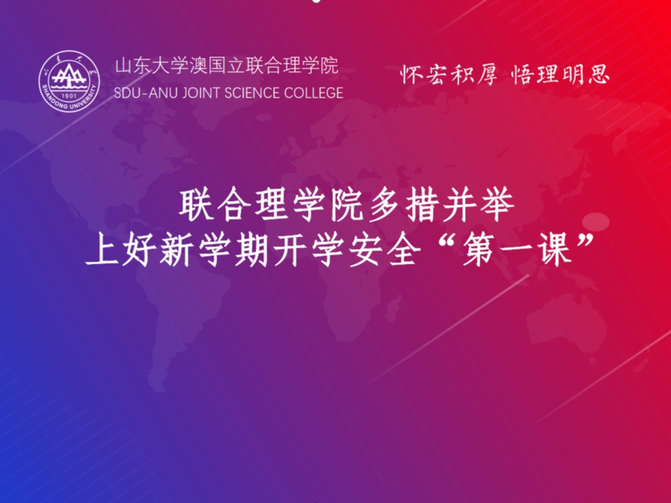 韓國大學鄙視鏈_韓國四大最垃圾的大學_韓國大學咋樣
