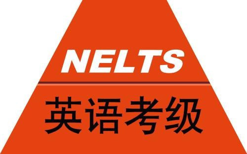 英語六級聽力訓練在線_英語六級聽力網_英語六級在線聽力