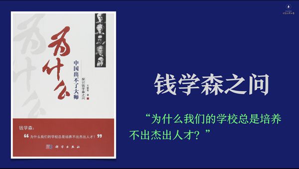 意思英語怎么說_意思英語動詞_sleep什么意思英語