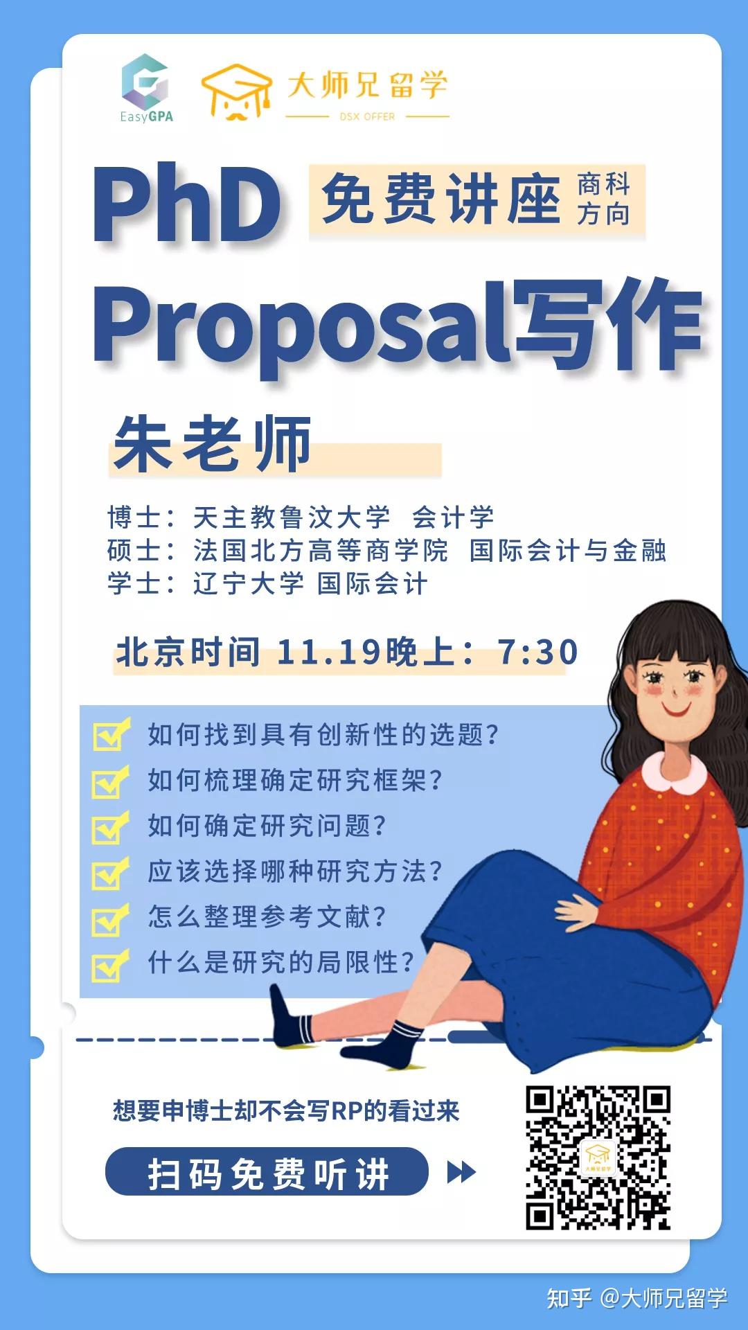 意思英語怎么說_意思英語動詞_sleep什么意思英語