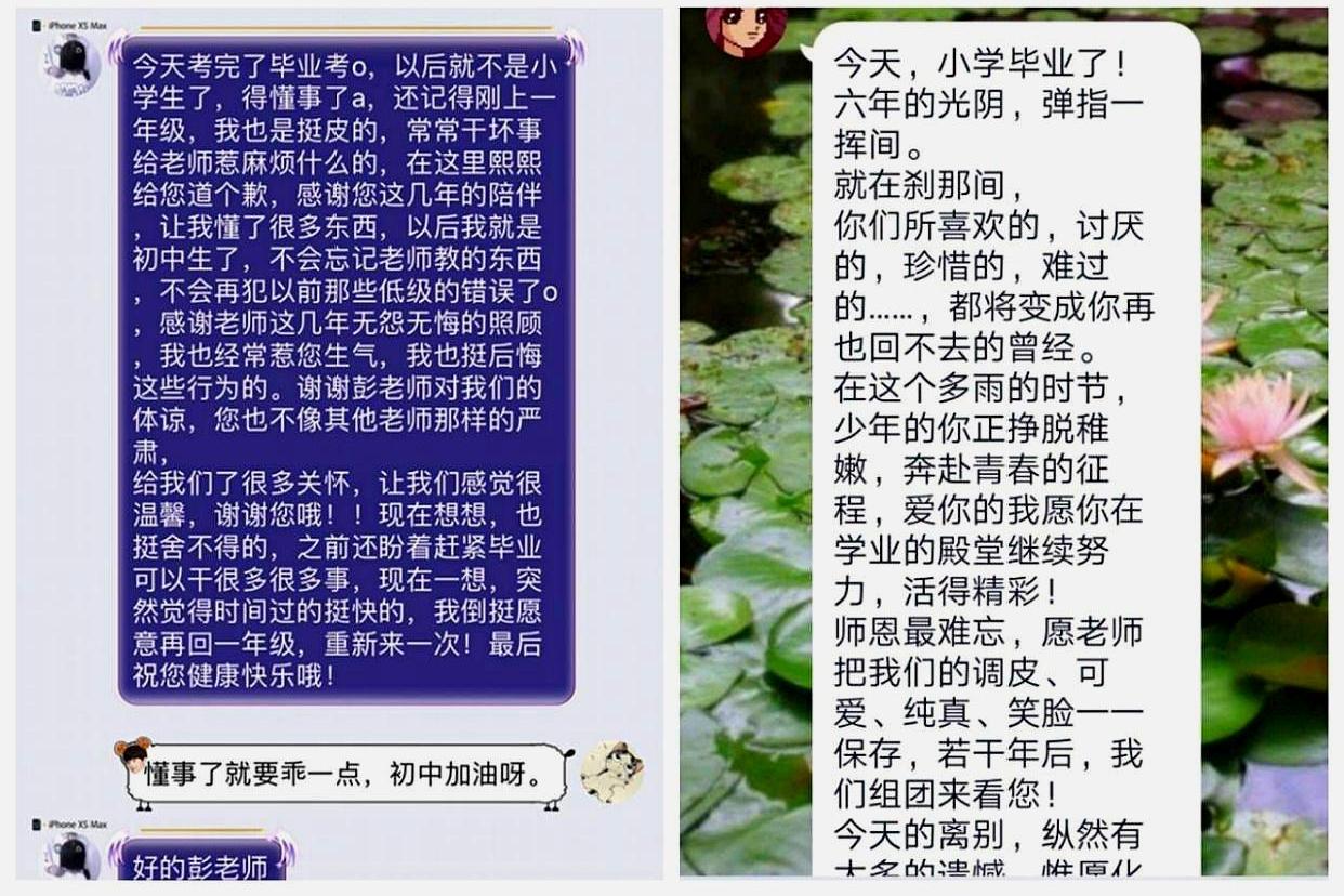 意思英語動詞_意思英語怎么說_sleep什么意思英語