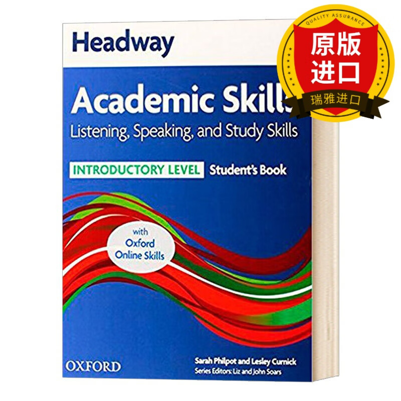 優秀的英語網站網址_英語網站大全_英語網站