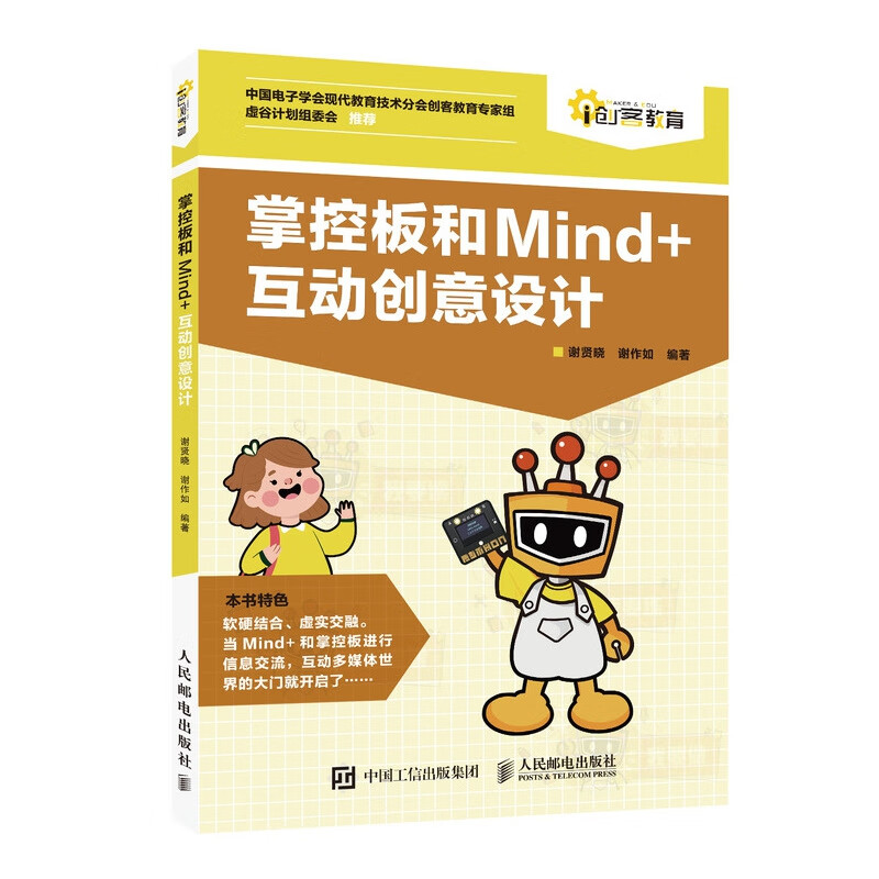 計(jì)算機(jī)專業(yè)香嗎_計(jì)算機(jī)類專業(yè)_計(jì)算機(jī)哪個(gè)專業(yè)最吃香