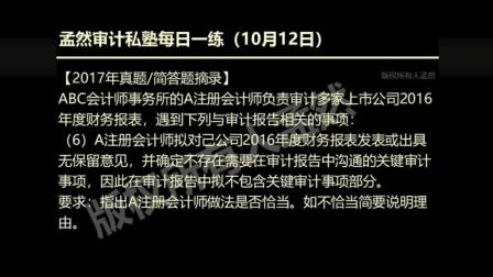 江蘇省會(huì)計(jì)從業(yè)資格考試報(bào)名系統(tǒng)_江蘇省會(huì)計(jì)從業(yè)資格證_江蘇省會(huì)計(jì)從業(yè)資格證報(bào)名時(shí)間