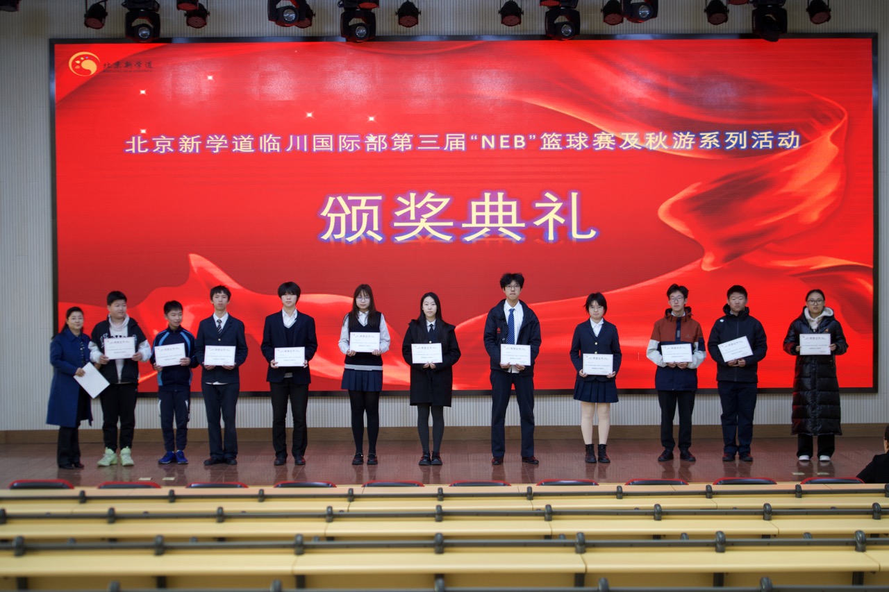 中英網互動論壇_app下載中英網ipad_中英網