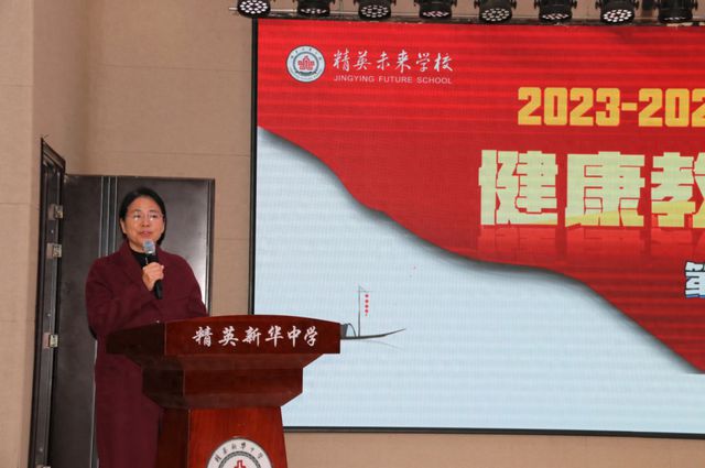 中英網_app下載中英網ipad_中英網互動論壇