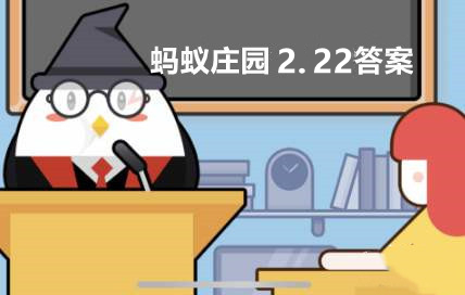綠蟻新醅酒的綠蟻是指_綠蟻新醅酒中的綠蟻指_綠蟻新醅酒后一句
