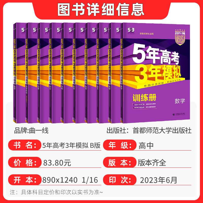 數學卷全國乙卷2023_數學卷全國卷一_2011全國卷數學