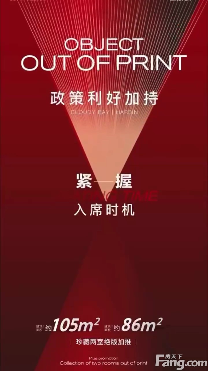 前鼻音和后鼻音有_前鼻音和后鼻音有哪些_鼻音前鼻音后鼻音