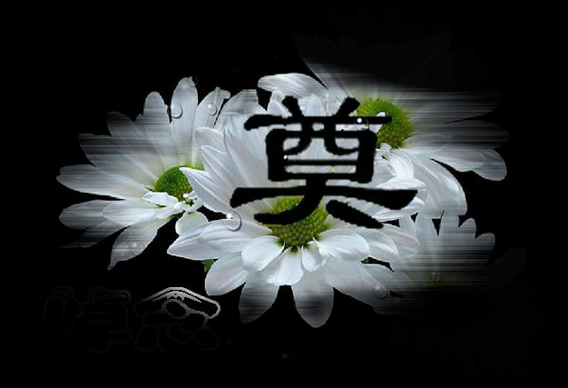 時節(jié)雨紛紛行人欲斷魂_清明時節(jié)雨紛紛路上行人欲斷魂的意思_時節(jié)清明時節(jié)雨紛紛