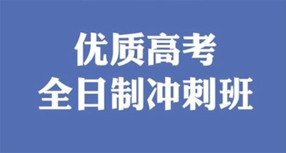 明天考科三怎么辦_科三三天考試_新高考三天考試科目安排