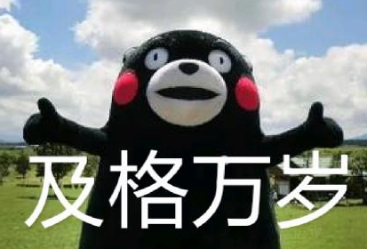 英語考試時間報名和考試時間_英語考試報名時間2021年_2013年英語四級報名時間