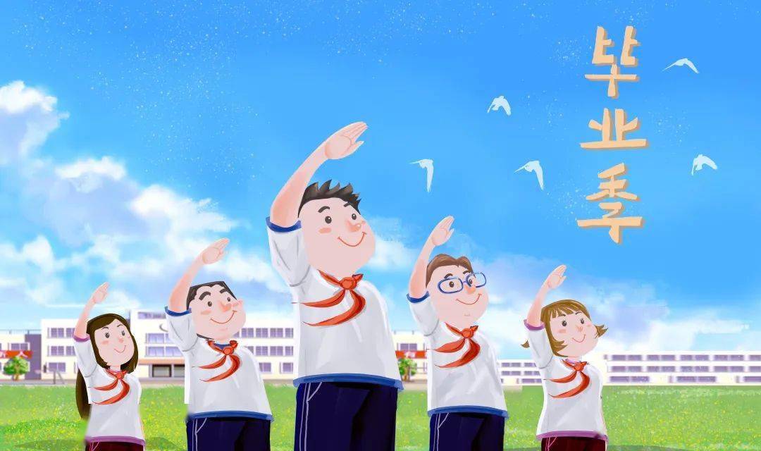 濟南深泉學院真相_濟南深泉學院平陰校區_濟南學院泉城大學