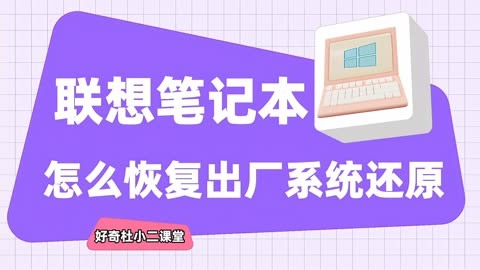 意思是誰發現的_意思是的英文_disabled是什么意思