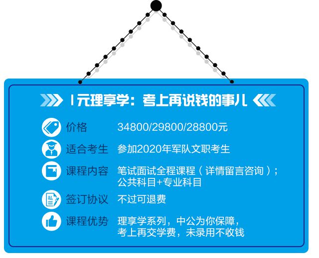 浙江省財政廳會計考試_浙江省財政廳會計報名網(wǎng)_浙江省財政廳會計報名2021