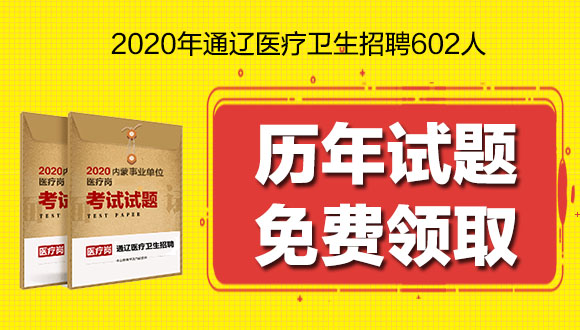 衛(wèi)生人才網(wǎng)護(hù)師中國有幾個(gè)_中國衛(wèi)生人才網(wǎng)護(hù)師_中國衛(wèi)生人才網(wǎng)護(hù)師