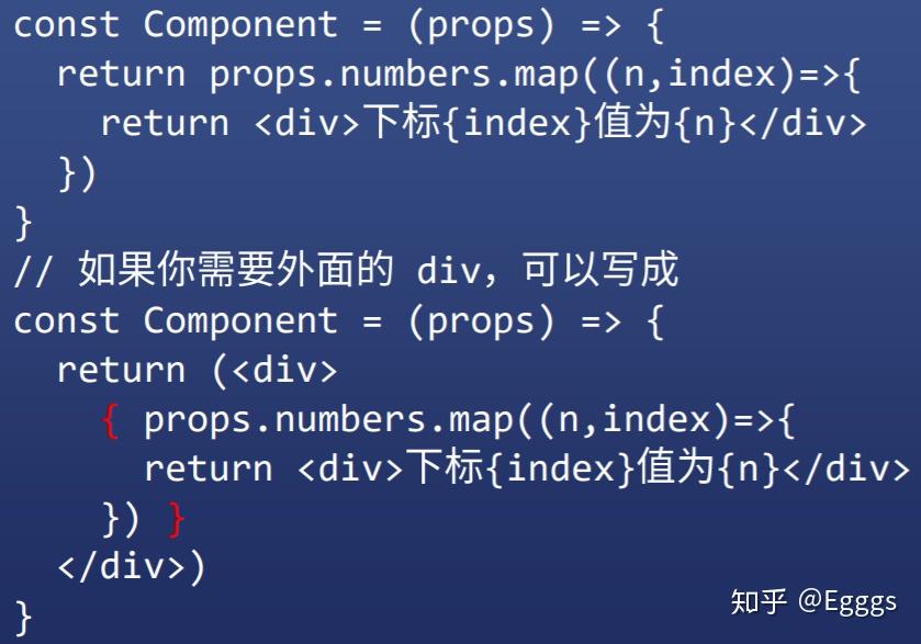 entry是什么意思_意思是英語怎么讀_意思是誰發現的