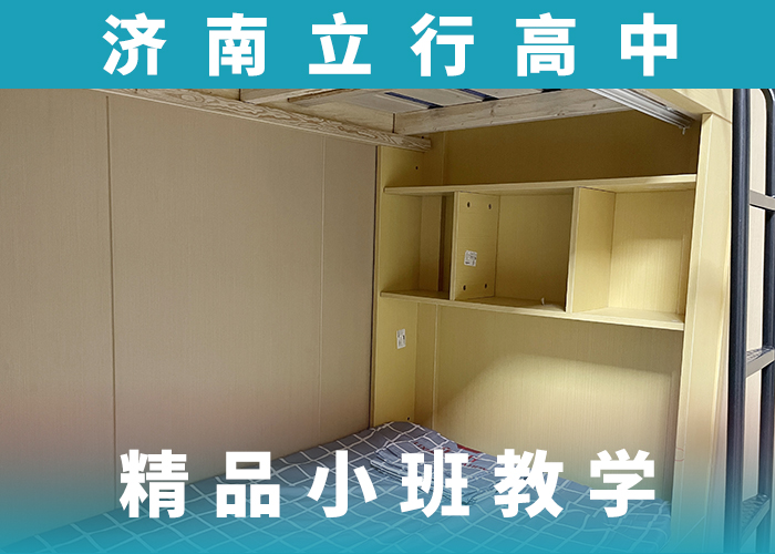 重慶中考成績_中考重慶成績查詢入口2023_中考重慶成績查詢時間