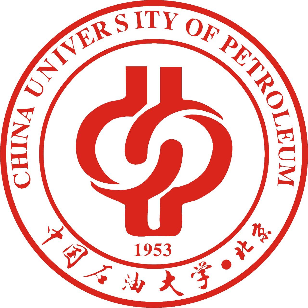 石油大學算是985嗎_中國石油大學是211還是985_石油大學在中國排第幾