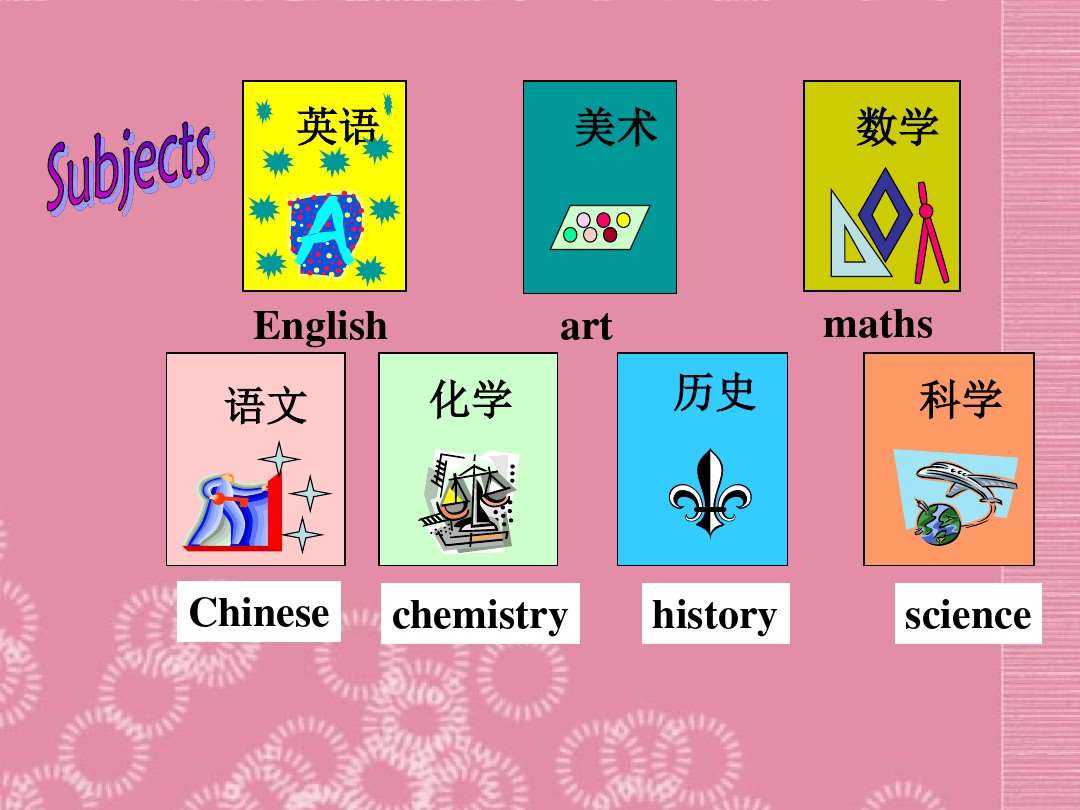 juice怎么讀_汁英語怎么讀juice_果汁英語怎么讀juice