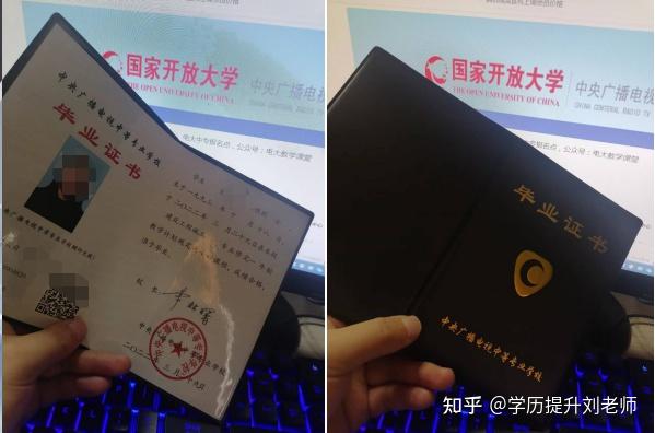 湖南電大在線_湖南電大在線平臺(tái)_湖南電大平臺(tái)