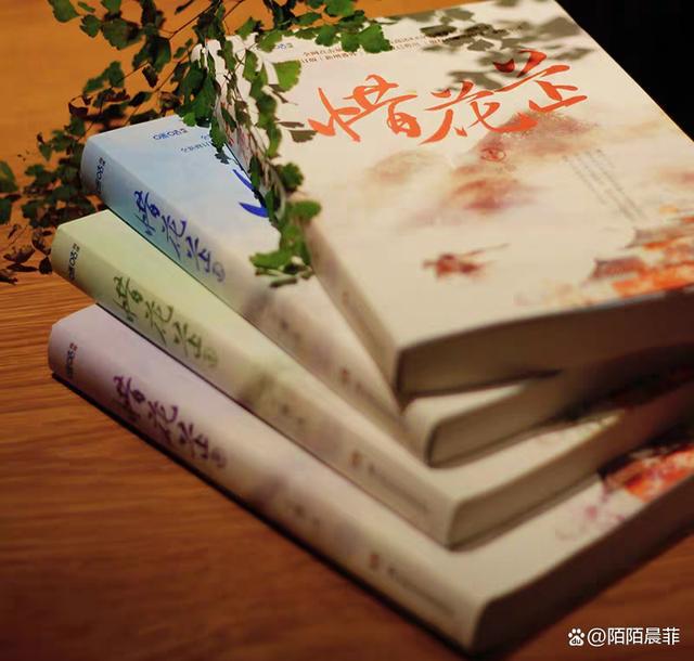 君子務本 本立而道生_君子務本本立道生的意思_君子務本 本立而道生