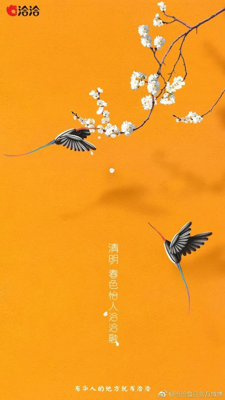 上行人欲斷魂的上一句_上行意思斷魂路人是成語嗎_路上行人欲斷魂是什么意思