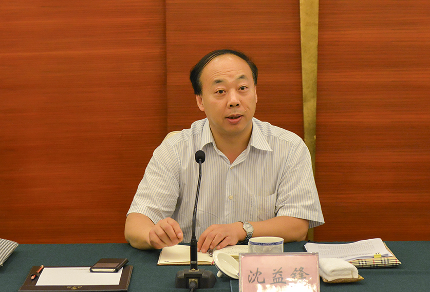 山東會(huì)計(jì)信息采集是什么意思_山東會(huì)計(jì)信息采集_會(huì)計(jì)信息采集入口山東