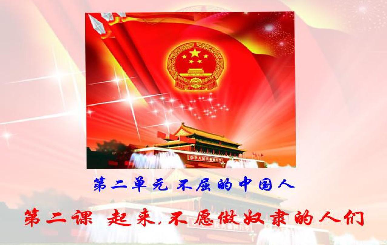 商鞅變法的國家是_商鞅的變法是徹底的_商鞅變法是在哪個國家進行的
