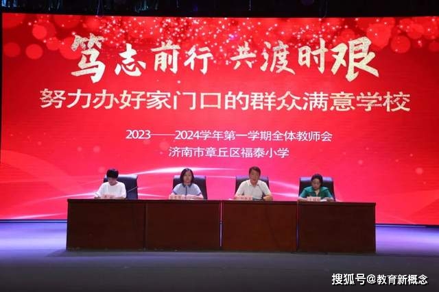 天水編制公告2021_天水人事編制信息網_天水市編制網
