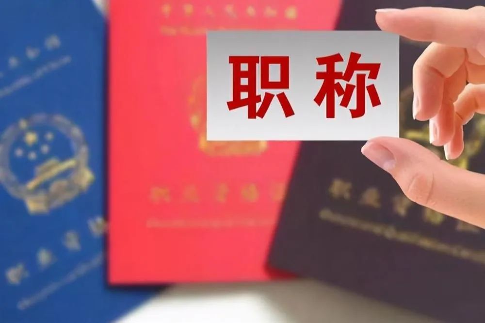 天水人事編制信息網_天水市編制網_天水編制公告2021
