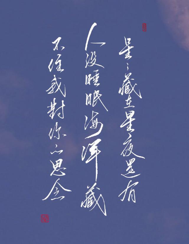 欲買桂花同載酒終不少年游解析_桂花酒少年游_少年欲買桂花酒