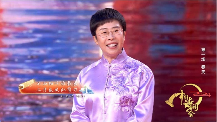 春風馬蹄疾看盡長安花_春風得意馬蹄疾 一日看盡長安花_春風馬蹄疾看盡長安花全詩