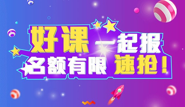 免費(fèi)英語(yǔ)學(xué)習(xí)視頻_免費(fèi)學(xué)英語(yǔ)的視頻_免費(fèi)英語(yǔ)視頻課程