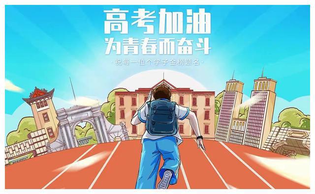 浙江省會(huì)考d算不算過(guò)_浙江省會(huì)考_浙江省有會(huì)考嗎