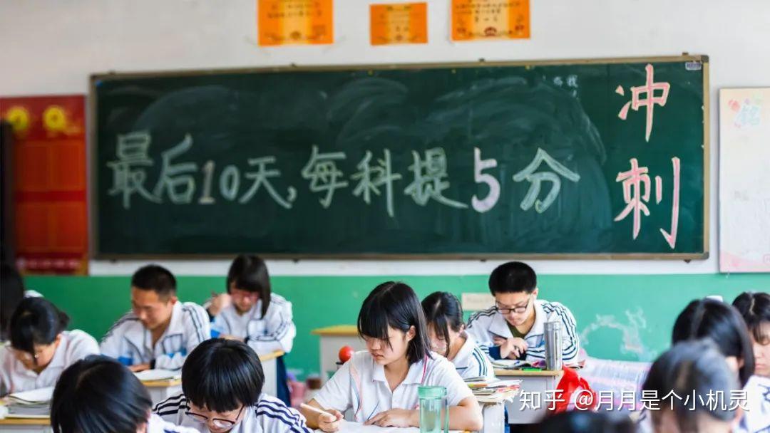 浙江省會(huì)考_浙江省會(huì)考d算不算過(guò)_浙江省有會(huì)考嗎