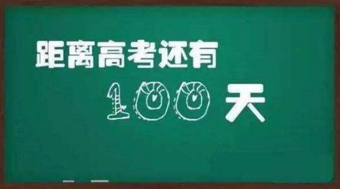 浙江省會(huì)考d算不算過(guò)_浙江省會(huì)考_浙江省有會(huì)考嗎