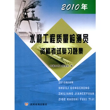 質(zhì)量工程師證書編號查詢_質(zhì)量工程師成績查詢_質(zhì)量工程師證書報考網(wǎng)址