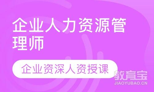 南寧人才職稱評審網_南寧市人事職稱考試網_南寧市人才職稱考試網