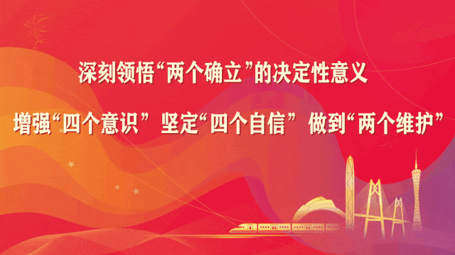 學費返點是什么意思_學費返還申請表_返學費