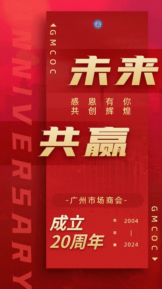 學費返還申請表_學費返點是什么意思_返學費