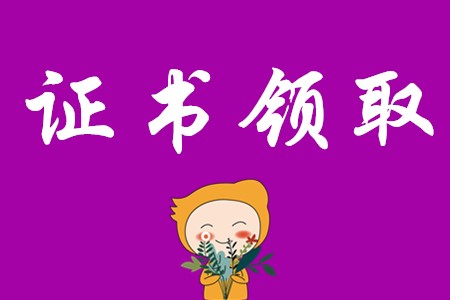 大連話老師公布成績(jī)_大連話測(cè)試題_大連話報(bào)成績(jī)