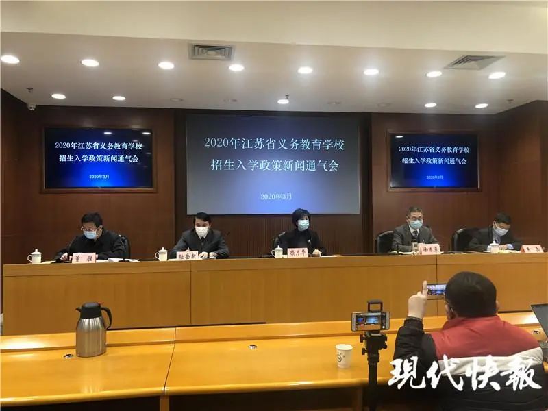 南師大浦口校區(qū)_南京師范浦口校區(qū)_南師大浦口校區(qū)是211嗎