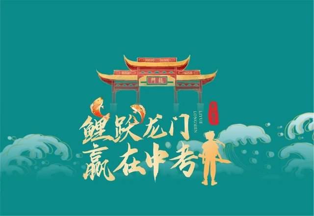 佛山市實(shí)驗(yàn)學(xué)校中學(xué)_佛山市實(shí)驗(yàn)中學(xué)官網(wǎng)_佛山市實(shí)驗(yàn)中學(xué)
